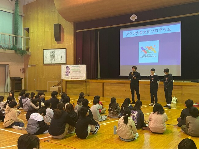 人権×スポーツ勉強会がアジア競技大会の公認プログラムに選定。名古屋市内の小学校で多様性をテーマにした授業を実施～愛知・名古屋 2026「公認文化プログラム事業」に選定～