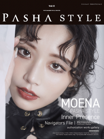 『PASHA STYLE Vol.12』発売！テーマはInner Presence