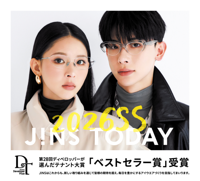 繊研新聞社主催「第28回ディベロッパーが選んだテナント大賞」において3年連続「ベストセラー賞」を受賞