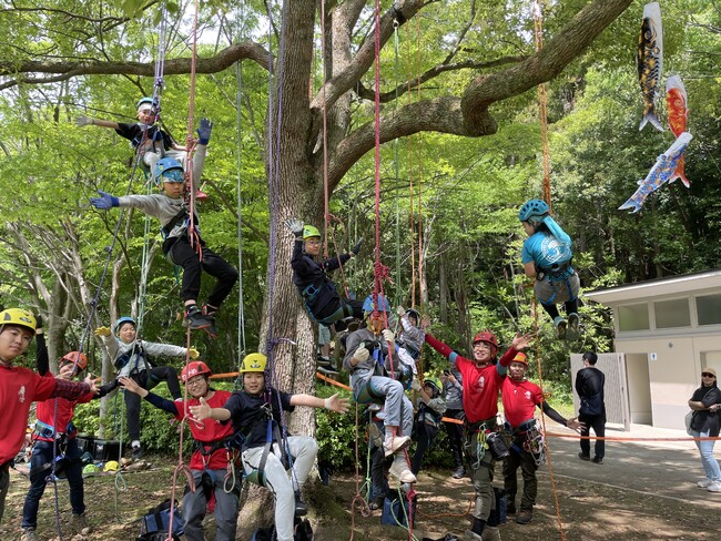 21世紀の森と広場でツリークライミング(R)体験会を開催！！