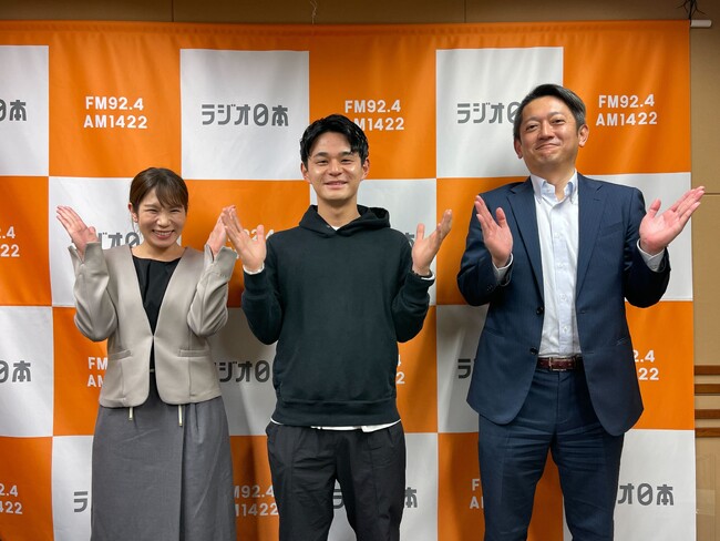 【ラジオ出演記念】従業員の肩こり・腰痛を防ぐ出張型ケア「Offi-Stretch(R)」が、無料オンライン相談キャンペーンを開始！～ラジオ日本での2週連続出演を記念して～