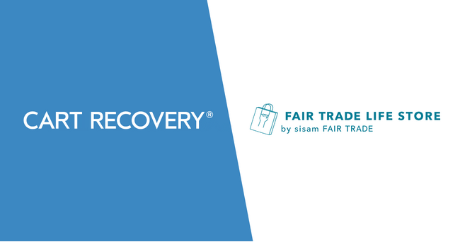 ブランド観を守り、月10万円以上の「機会損失」を防ぐ！カゴ落ち対策ツール『CART RECOVERY(R)』、フェアトレードショップ『シサム工房』様の導入事例を公開