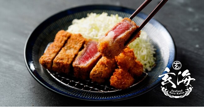 20年で約半減。減り続ける魚の消費量「魚をもっと食べてほしい」の想いから誕生した魚料理店海鮮レアカツ「玄海」心斎橋店リニューアルオープン
