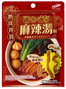 熱狂蒟蒻 ひとくち麻辣湯味