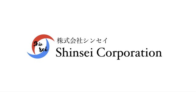 ホテル清掃の人手不足に対し新モデル導入　株式会社シンセイ、建物の医者と室内ソムリエによる一体管理を開始