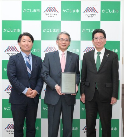株式会社新日本科学が研究開発施設を増設！鹿児島市と立地協定を締結！