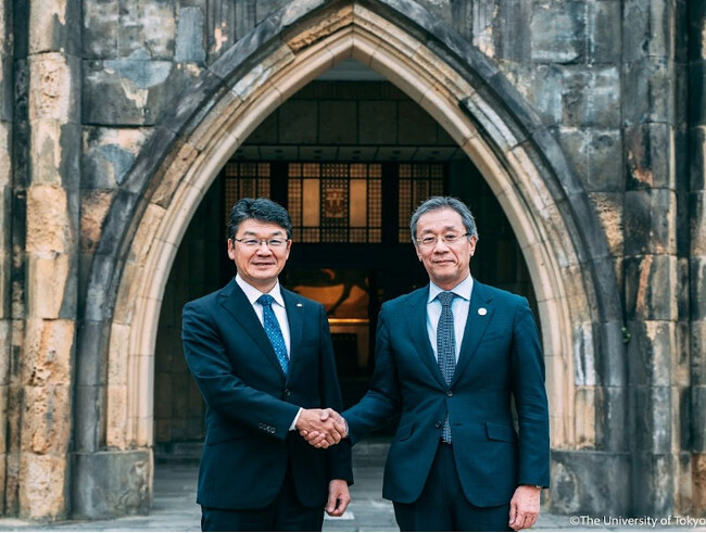 東京大学とデンソー、産学協創協定を締結