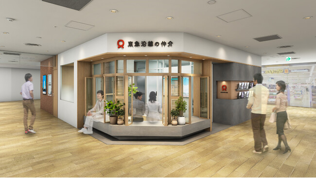 当社直営の「不動産売買仲介サービス『東急沿線の仲介』」第２号店となる「青葉台店」を青葉台東急スクエアに５月８日（金）オープン！