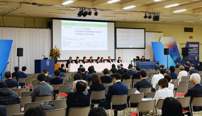 再生医療で描く日本の未来研究会、日本再生医療学会共催シンポジウムを開催。再生医療の次の10年に向けた議論を共有。