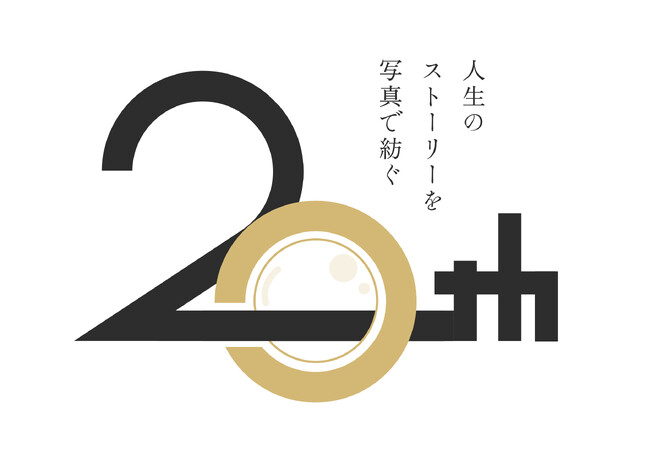 【セルフィット、創業20周年記念イベントを開催】2026年4月1日より“20th Anniversary”撮影キャンペーンを全店でスタート