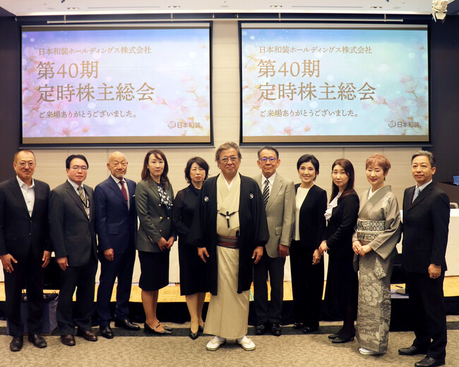 和装文化の継承と革新を担う新経営体制を発足