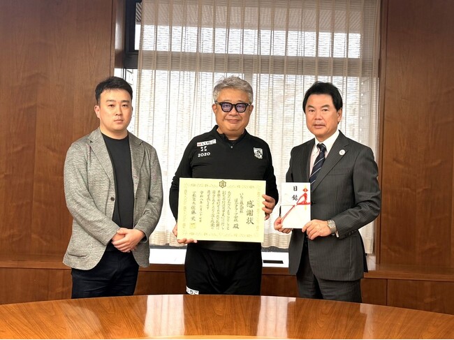栃木県宇都宮市に企業版ふるさと納税を実施　宇都宮市の持続可能な未来都市実現に向けた取り組みに貢献