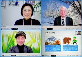 動画「リスクのクスリ」の画面イメージ(左上:リスク共生社会推進センター・宇於崎 裕美、右上:同・野口 和彦、左下:同・小杉 樹彦、右下:「ハザードとリスク」説明図) 動画「リスクのクスリ」の画面イメージ(左上:リスク共生社会推進センター・宇於崎 裕美、右上:同・野口 和彦、左下:同・小杉 樹彦、右下:「ハザードとリスク」説明図)