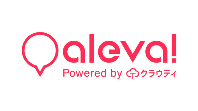 【シントトロイデン】株式会社ライトエデュケーション様とのスポンサー契約締結に関して