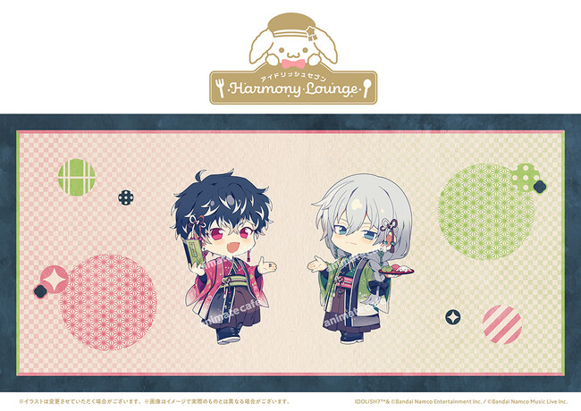 約1年間にわたり開催するコラボカフェ「アイドリッシュセブン Harmony Lounge」、第3弾「りばぁれ茶屋」は4月7日から！　新規ビジュアルのオリジナルグッズ販売やGratteコラボも展開!!