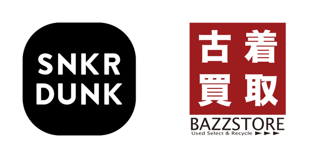 古着買取 BAZZSTORE（バズストア）、SNKRDUNK（スニダン）へ出品を開始