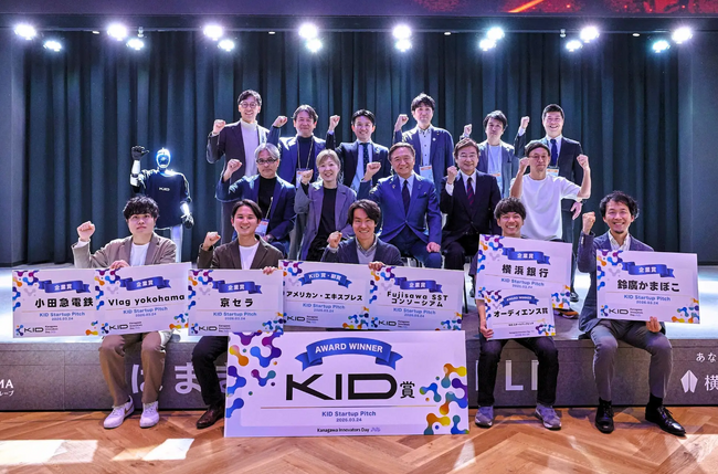 【KID2026 京セラ賞受賞】不登校35万人時代に挑むNIJIN、神奈川から50超の企業・自治体と「次世代の教育共創」へ