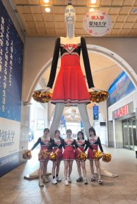 新入生を応援 !「愛大ナナちゃん」が今年も登場します!