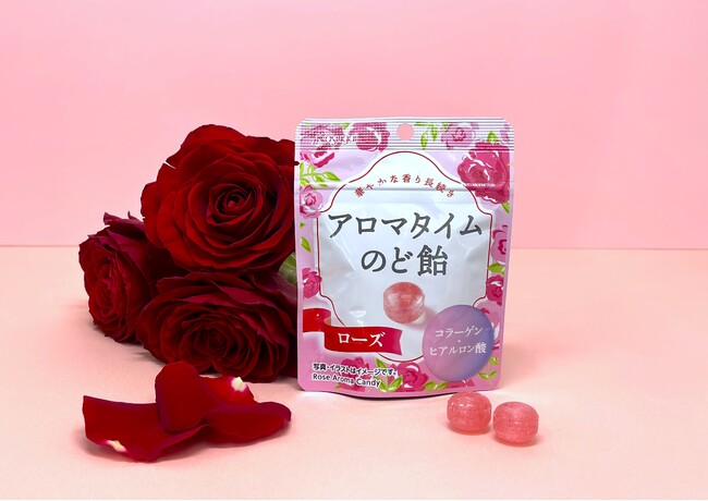華やかな香りを長く楽しめる　「アロマタイムのど飴 ローズ」新発売