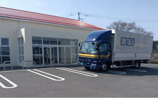 株式会社首都圏物流、青森県八戸市に新拠点「青森センター」を開設