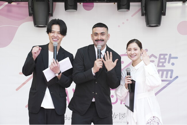 【公式レポート】お笑いコンビ・デニスの植野と比嘉梨乃がMCで夫婦初共演！「ミスセブンティーン 2025」に選ばれた佐々木満音など全国の美少女図鑑モデルらが勢揃いした「美少女図鑑DAY 2025」閉幕