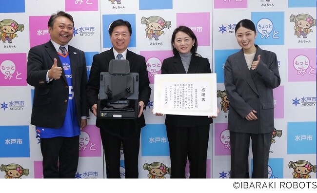 「IKOUポータブルチェア」、茨城ロボッツが水戸市アリーナに寄贈｜地域のインクルーシブ観戦環境整備へ