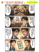 このような場面、ありませんか? このような場面、ありませんか?
