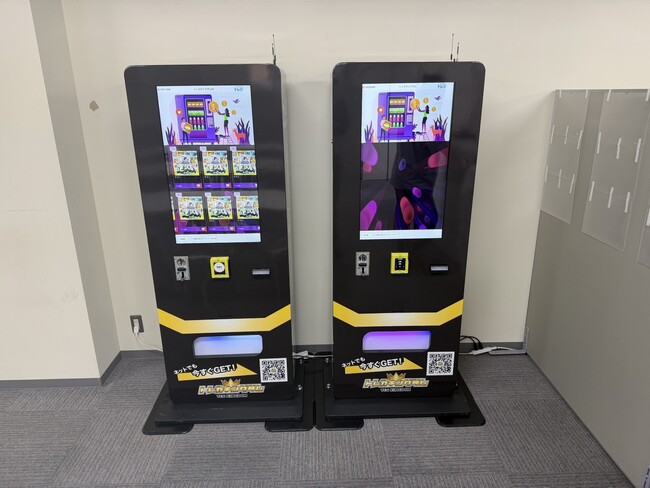 株式会社パレットグループ トレカ商事カンパニー、トレカキングダムに当社製トレカ自販機を納品・設置