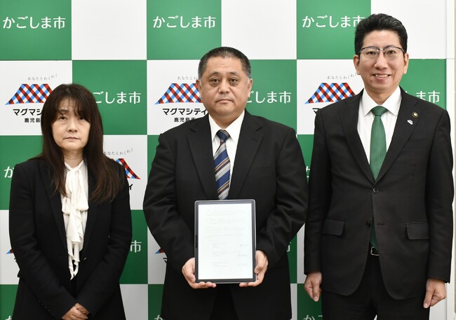 鹿児島から IT でビジネス社会を変えていく。株式会社ソフト流通センターがシステム開発拠点を増設し、鹿児島市と立地協定を締結！