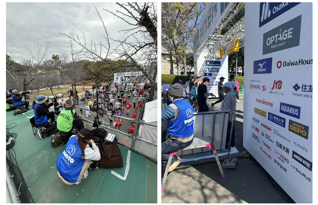 【新サービス】「その瞬間を翌日へ、感動は、待たせない。」日本のマラソン写真体験を革新する「PICSOON」
