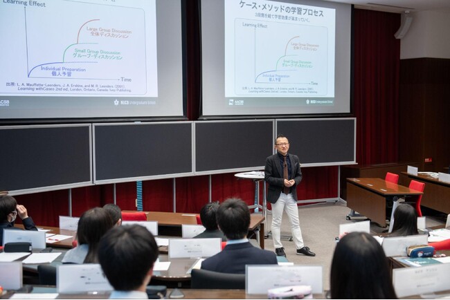 名古屋商科大学の高大連携特別講座で高校生がケースメソッドを体験