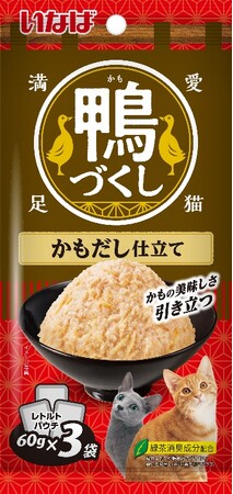 いなばペットフード　猫ちゃん用「鴨づくし」を新発売！