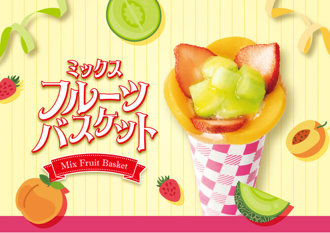 クレープ専門店『CrepesFamilia』は、フルーツをたっぷり詰め込んだクレープを期間限定で販売します
