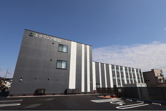 【新施設オープン】足立区・草加市に住宅型有料老人ホーム＋デイサービス「エクラシア」2施設をオープン