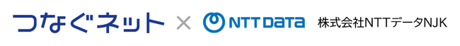 つなぐネットとＮＪＫ、管理組合DXで基本合意　管理会社・管理組合の業務効率化と住民サービス向上を目的としたMcloudとFMS/FMSデリバリの連携・共同開発に向け協業へ