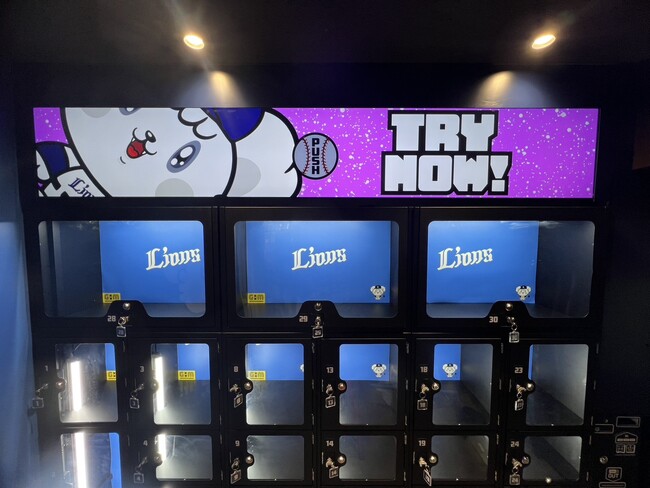 ベルーナドーム内「ライオンズチームストア フラッグス」1階に新たなエンターテインメント施設『ガチャガチャマーケット』をオープン！！
