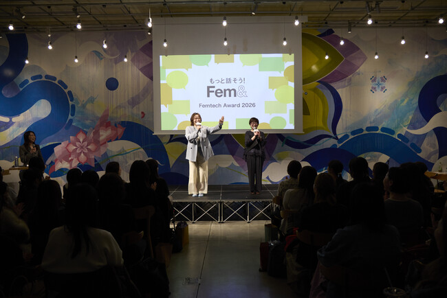 丸山礼さんが初代アンバサダーに就任！ 「もっと話そう！ Fem＆フェムテックアワード2026」開催