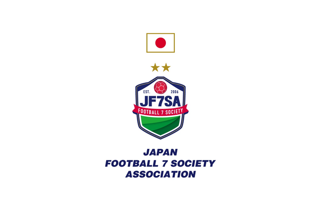 一般社団法人 日本ソサイチ連盟【ソサイチ日本代表】#RoadTo2027｜候補選手発表（第2クール）