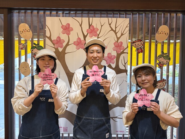 【4月1日はAprilDream】神戸の「まめむぎマルシェ」が「夢」咲く場所に。PR TIMES「Dreamパートナー」としてお客様の夢を応援！