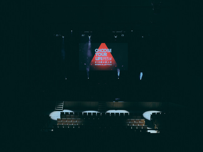 18歳のための“新しい成人式”──株式会社HaxParkが「CHOOSE YOUR LIFE FES ’26 #18歳の成人式」に協賛