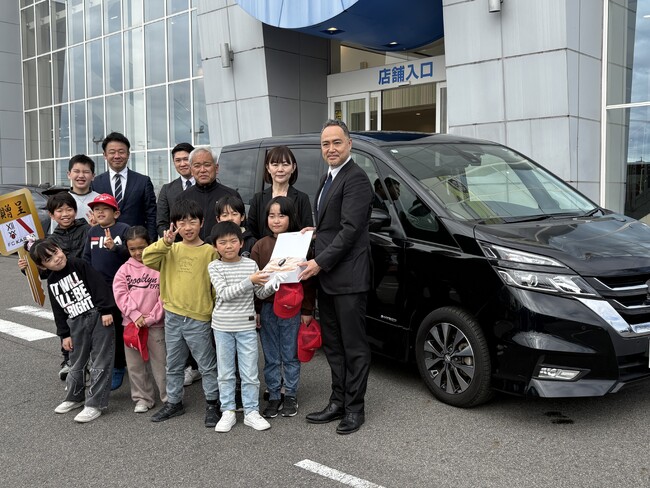 株式会社ネクステージ 西尾ゆめの杜児童クラブへ送迎車を寄贈