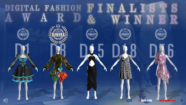 GARDEと東京モード学園が産学連携 学生デザインを「フォートナイト」に実装 「DIGITAL FASHION AWARD」最優秀作品を発表