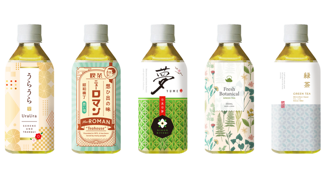 【OEM300本～】ペットボトル緑茶のOEMが“300本”から可能に。