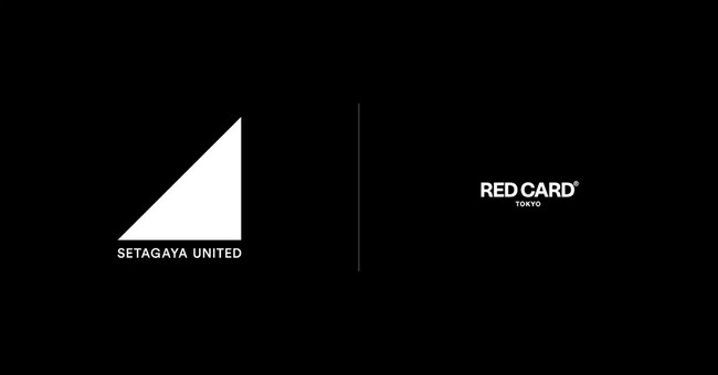 SETAGAYA UNITED、RED CARD TOKYOとのメインパートナーシップ契約を2026シーズンも継続