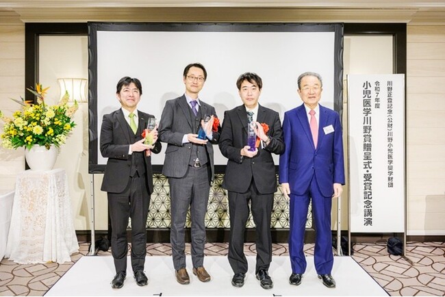 第36回助成研究成果発表会・第26回小児医学川野賞贈呈式を開催　～研究成果の発表と交流を通じて、小児医学の未来を創る～
