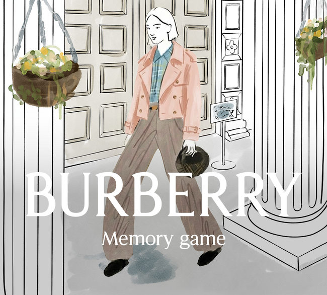 【BURBERRY】LINEにて新たな「メモリーゲーム」体験を開始