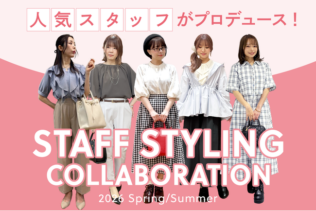 【Honeys（ハニーズ）】人気スタッフとのコラボアイテムを展開！