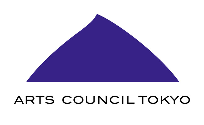 アーツカウンシル東京 2026年度 事業ラインアップ発表