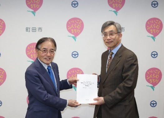 【東京都町田市】「町田市における地域コミュニティの未来に関する共同研究」最終報告書を公表しました