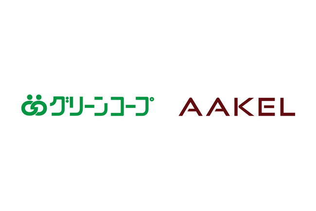 EV60台規模の配送センターに「EV充電最適化システム」を提供　グリーンコープくまもと × AAKEL